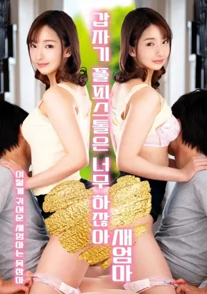 毒枭